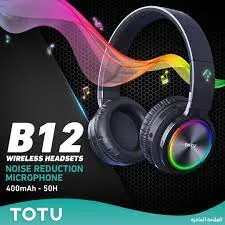 Totu-B12-Wireless Smart Headsets